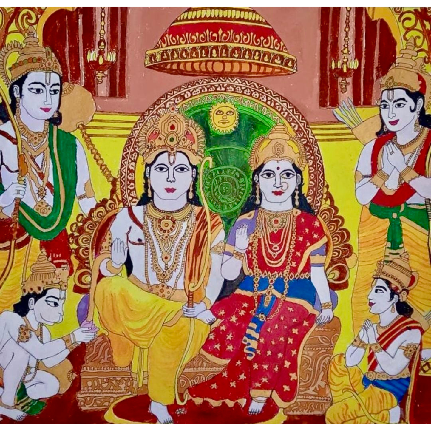 Ram Darbar