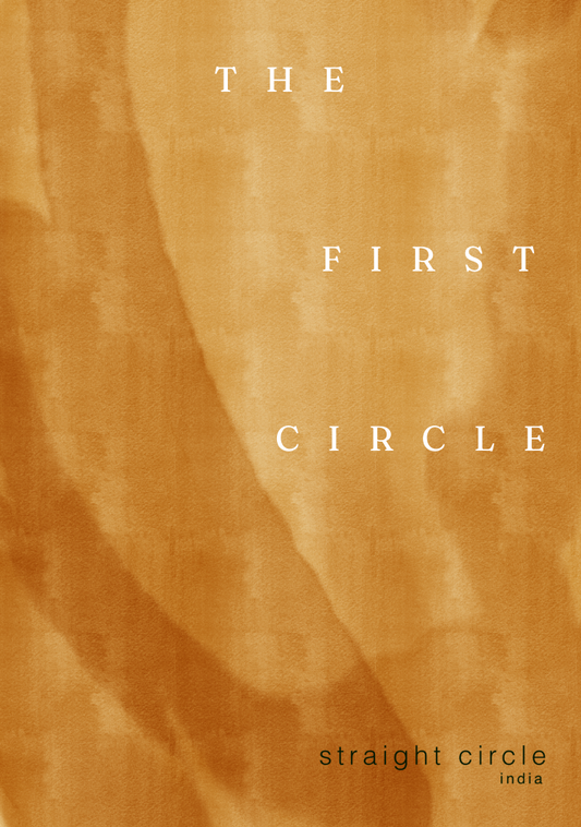 The First Circle - Exhibit Catalogue