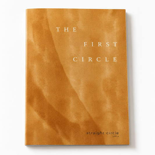 The First Circle - Exhibit Catalogue